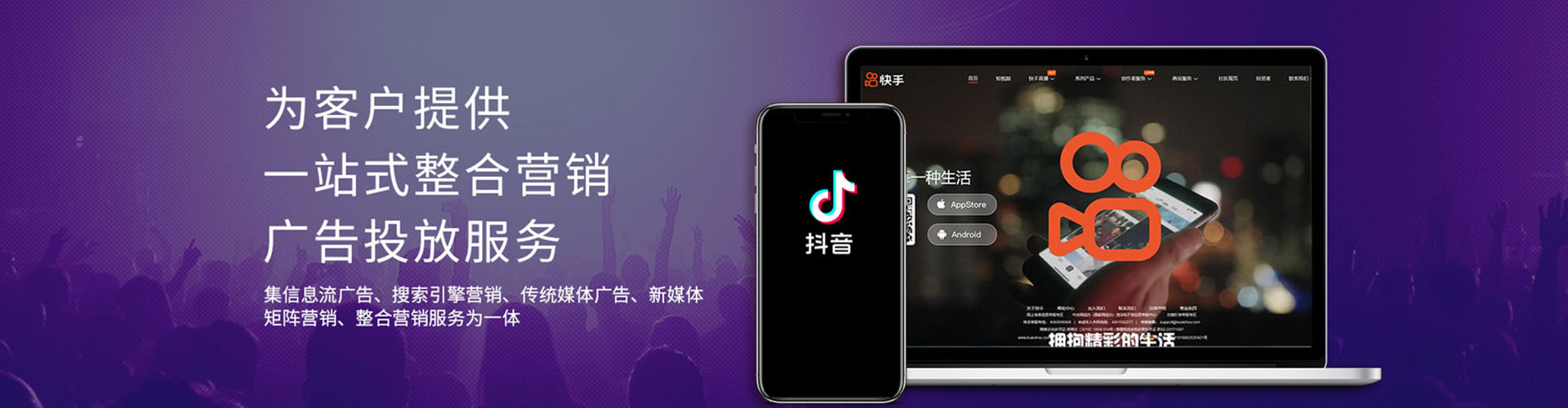 新晃渠道开户返点